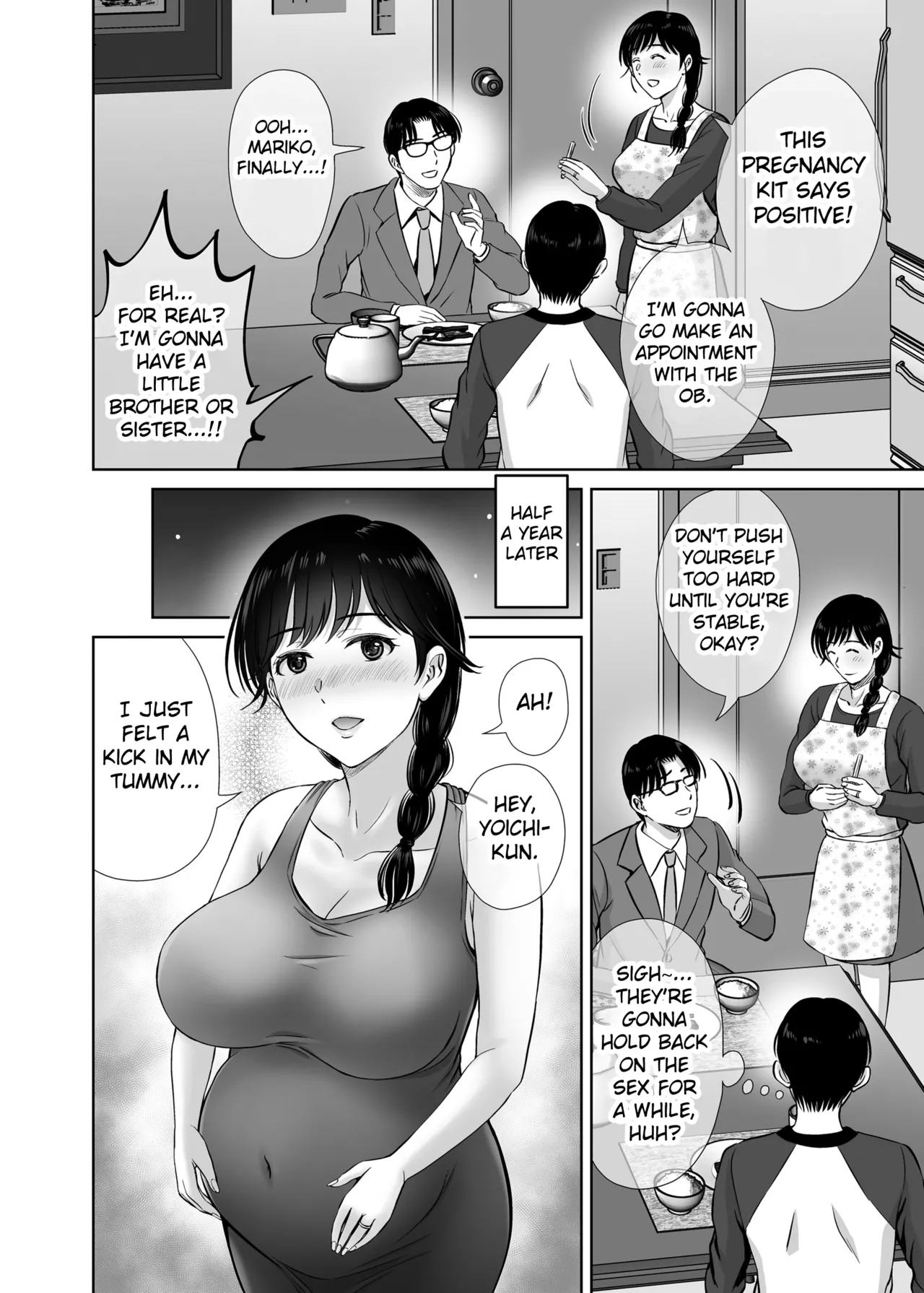Kyonyuu Kaa-san ga Boku no Me mo Mae de 2 - Page 9