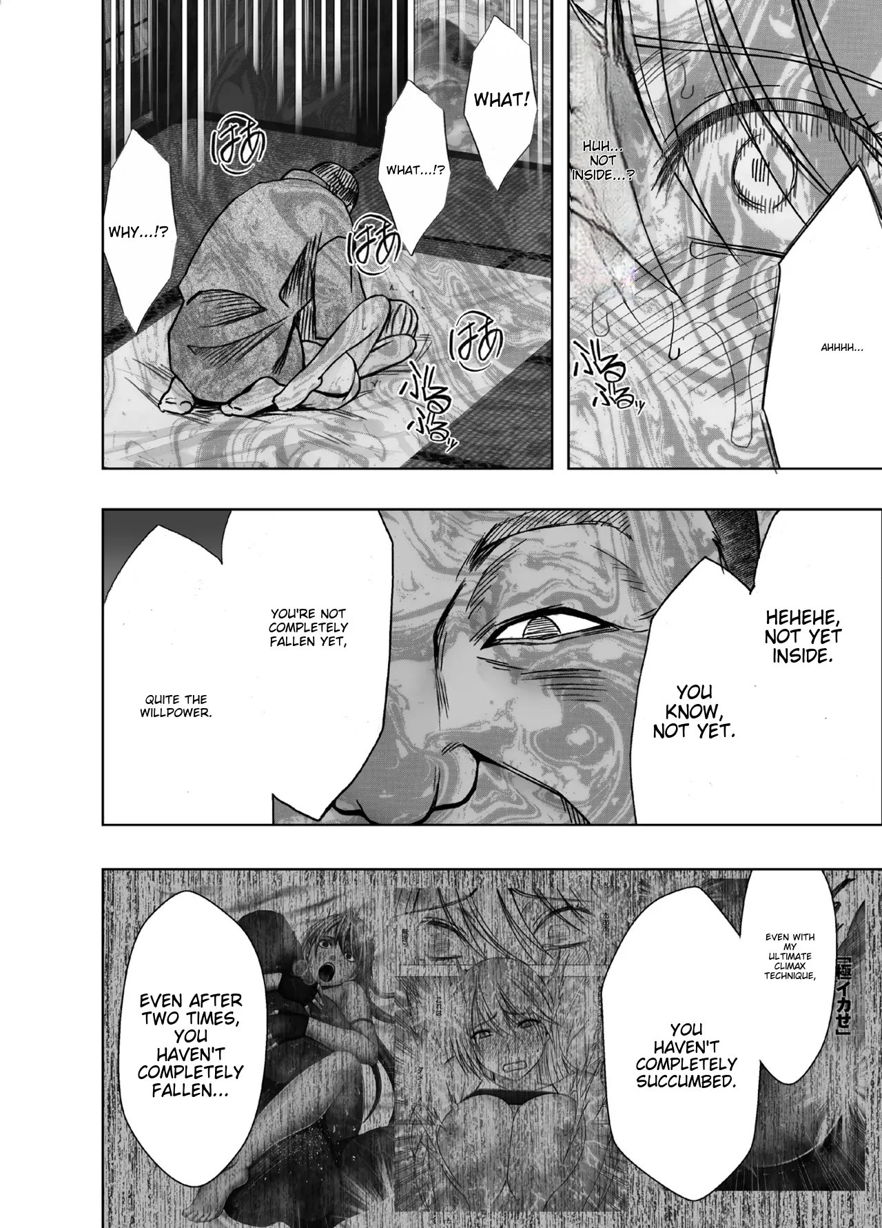 Taimashi Kaguya Kiwami 8 Route A - Page 50