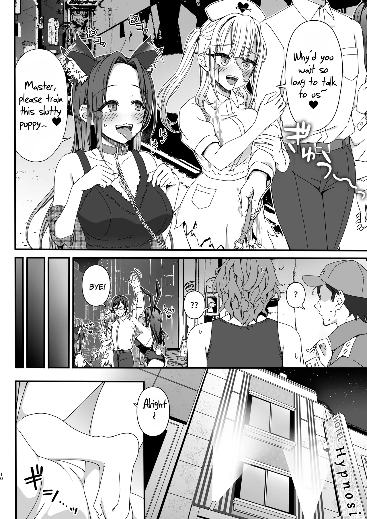 Halloween de Ukareta Gal-tachi ni Saimin Seisai o!! | Hypnotism punishment for the girls having fun on Halloween!! - Page 10