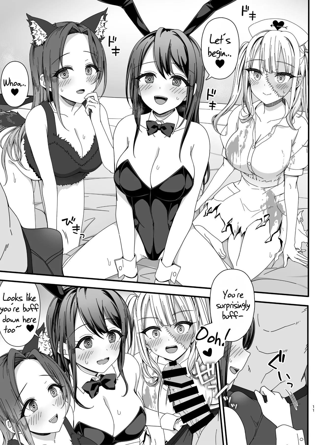 Halloween de Ukareta Gal-tachi ni Saimin Seisai o!! | Hypnotism punishment for the girls having fun on Halloween!! - Page 11
