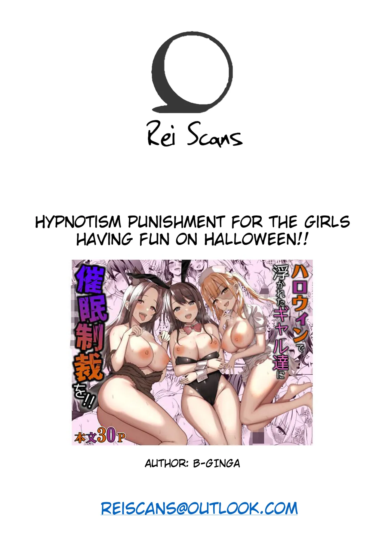 Halloween de Ukareta Gal-tachi ni Saimin Seisai o!! | Hypnotism punishment for the girls having fun on Halloween!! page 32 original parody - cum swap sweating hentai manga - read online free
