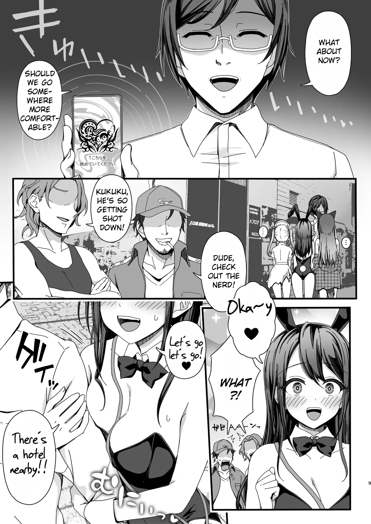 Halloween de Ukareta Gal-tachi ni Saimin Seisai o!! | Hypnotism punishment for the girls having fun on Halloween!! - Page 9