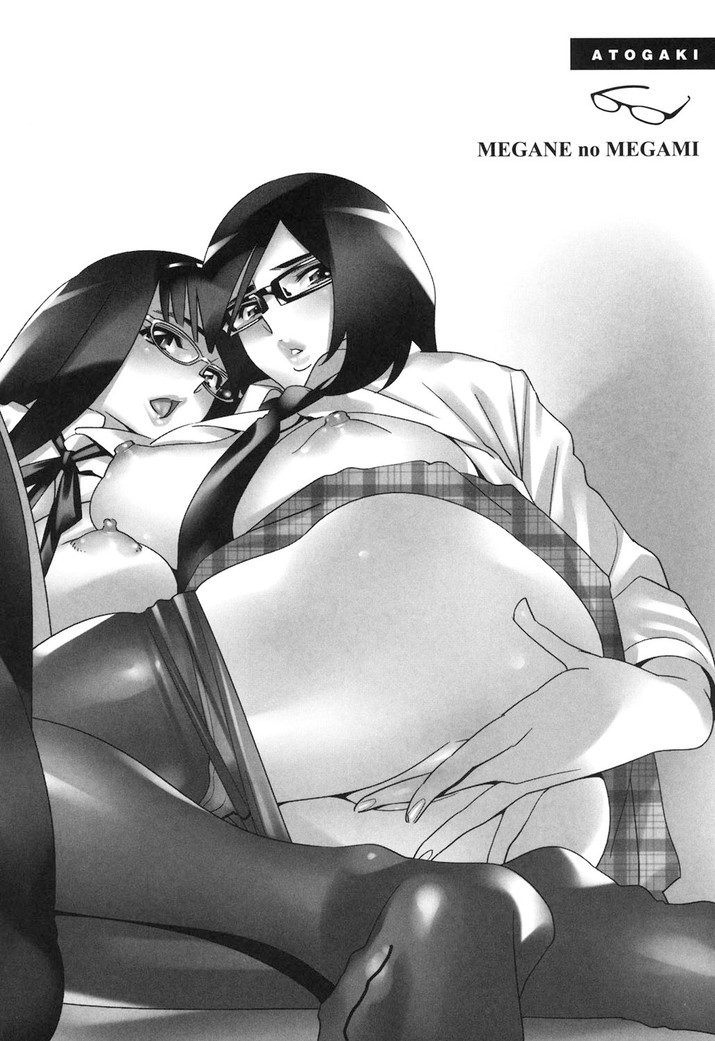Megane no Megami page 211 - nakadashi paizuri hentai manga - read online free