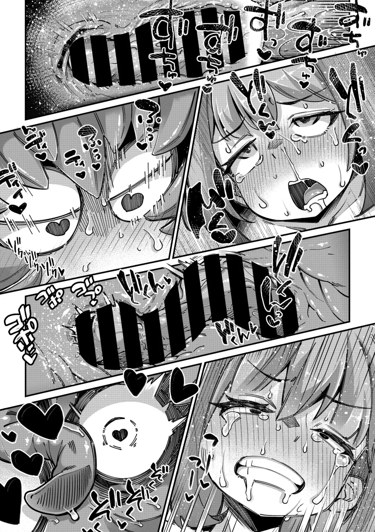 COMIC GAIRA Vol. 21 page 28 - robot paizuri hentai manga - read online free