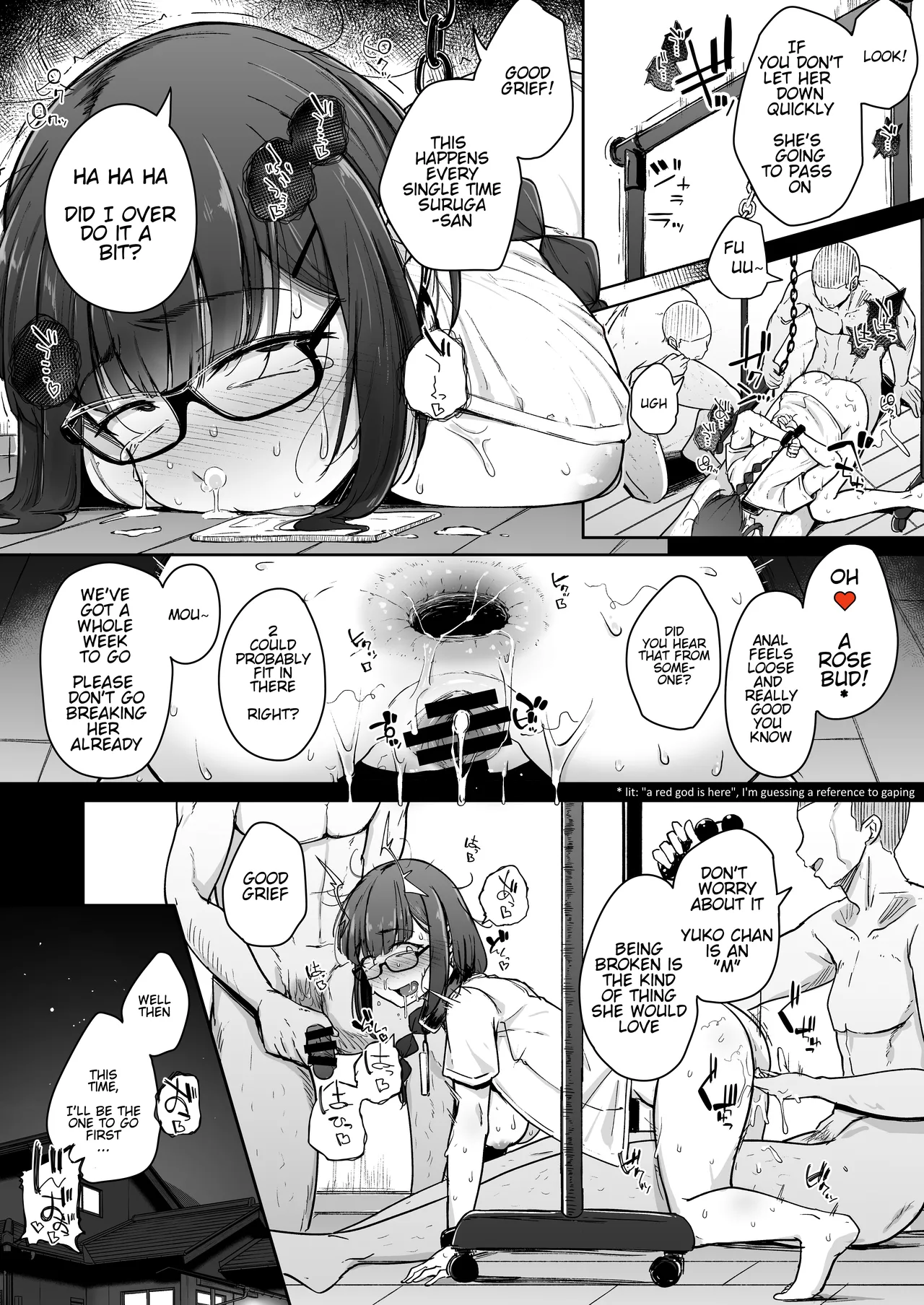 Seiheki Goudou vol.02 page 20 original parody - nakadashi blindfold hentai manga - read online free