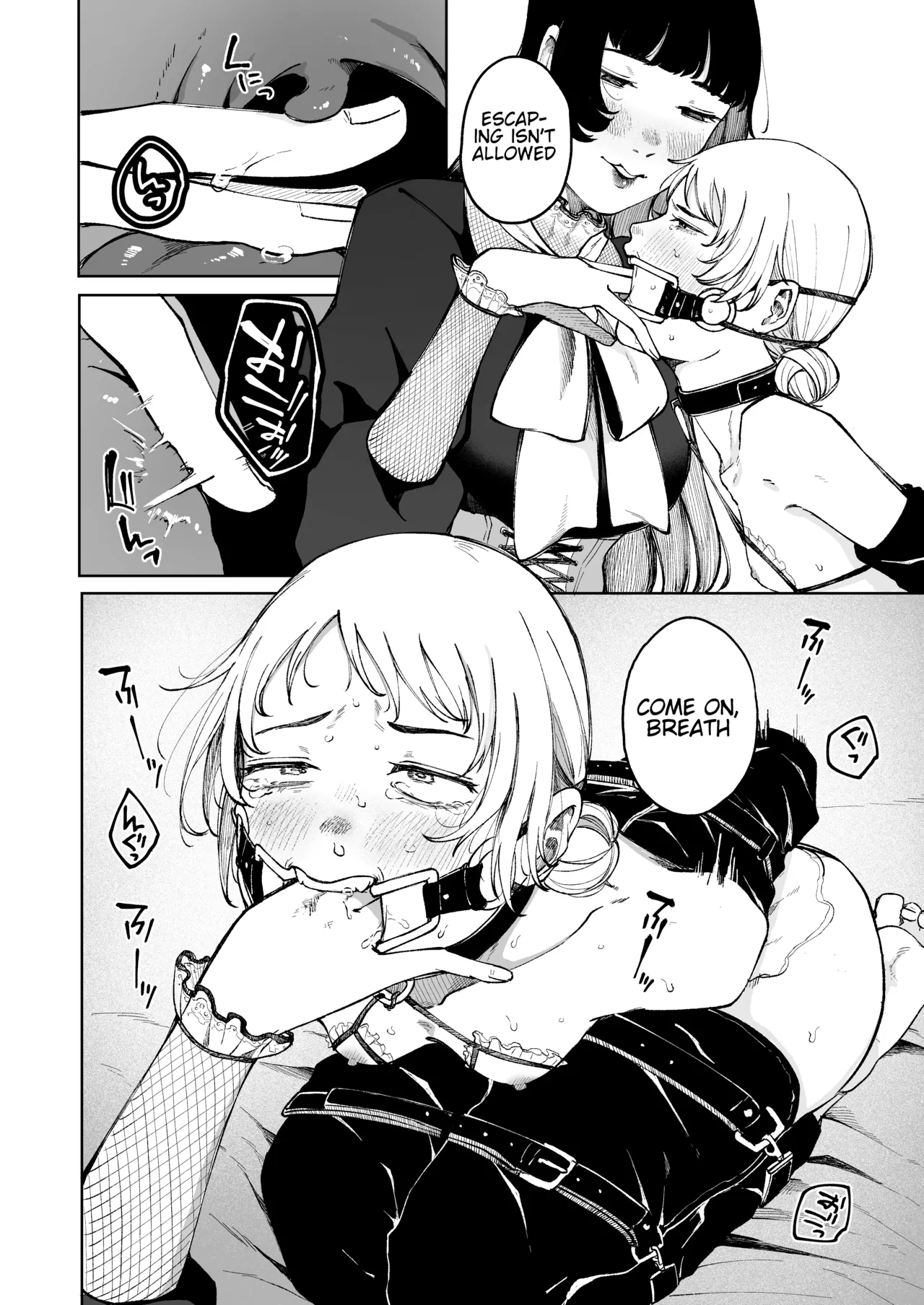 Seiheki Goudou vol.02 page 42 original parody - futanari bdsm hentai manga - read online free