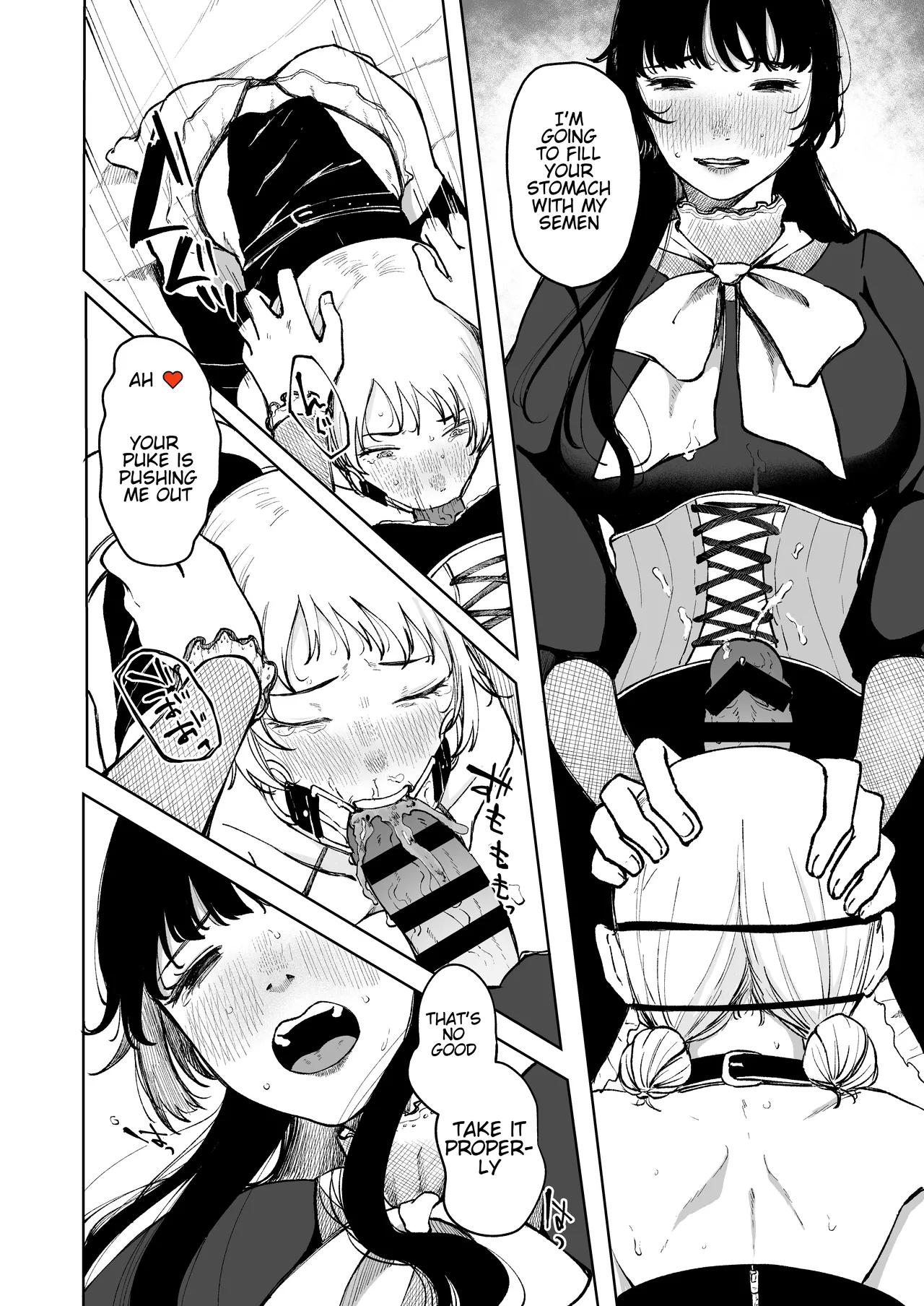 Seiheki Goudou vol.02 - Page 46