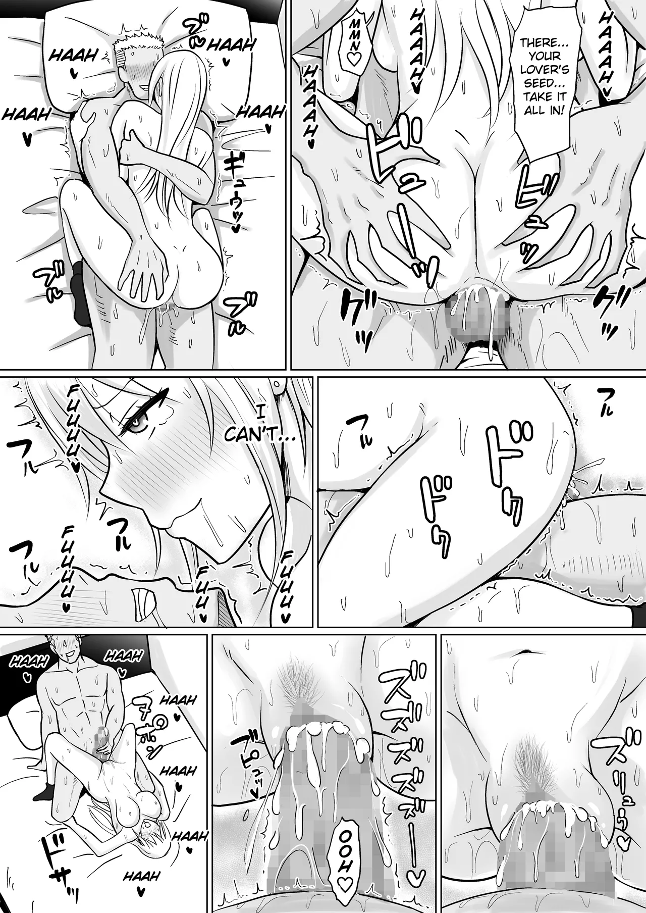 Class no Yankee Joshi ni Hyoui 5 | I Possessed the Class Yankee Girl 5 page 77 original parody - sole female sole male hentai manga - read online free