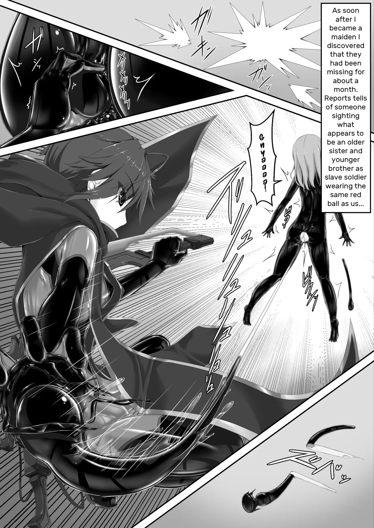 Page 3 of [Mousou Bijutsubu (Sho-yan)] Maiden Blade Kurenai Chapter 1 [English]