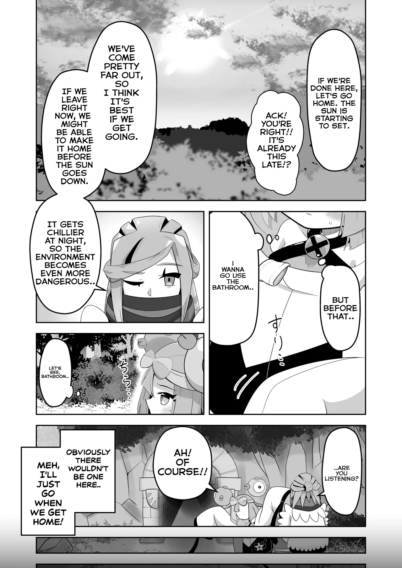 Guru x Jamo in Pasio!! page 12 featuring grusha pokemon parody - no penetration urination hentai manga - read online free