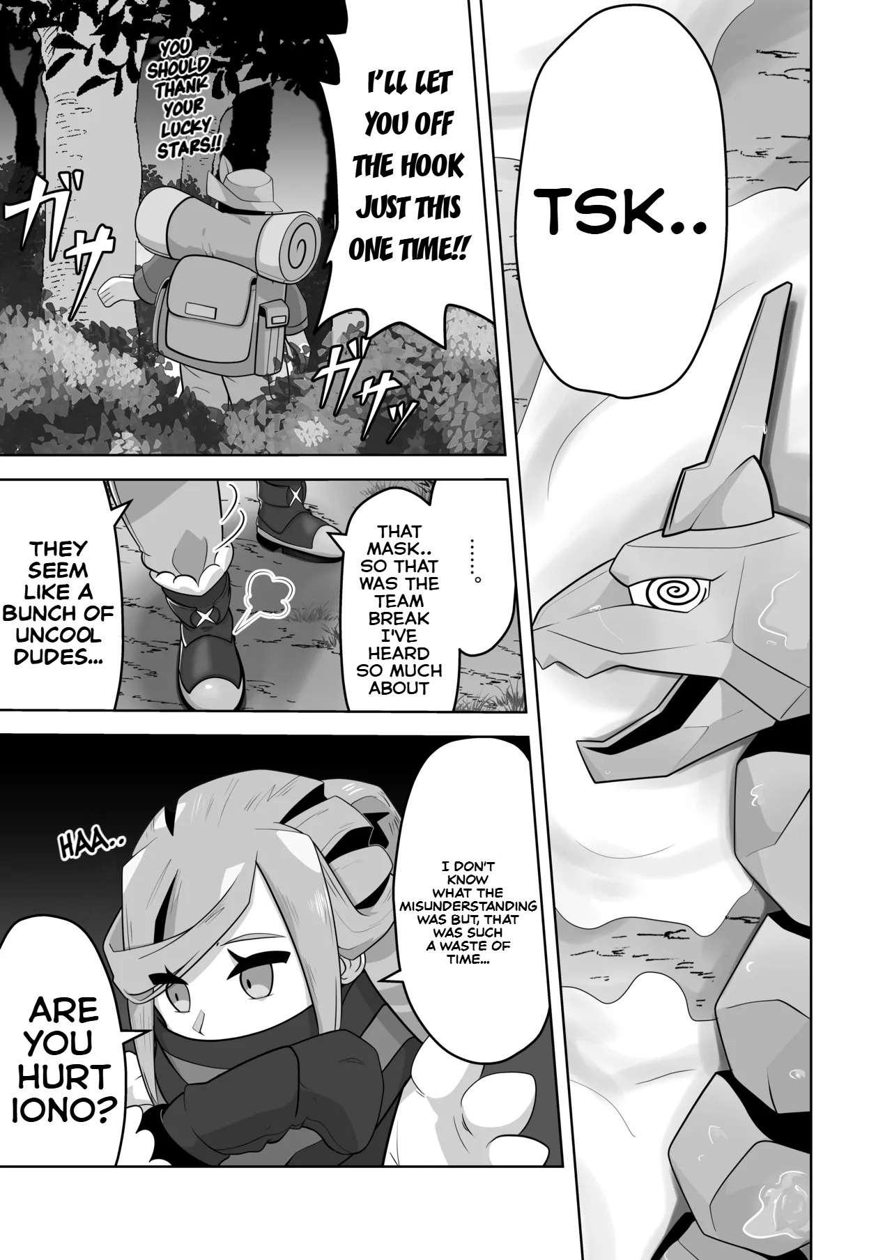Guru x Jamo in Pasio!! page 20 featuring grusha pokemon parody - no penetration urination hentai manga - read online free