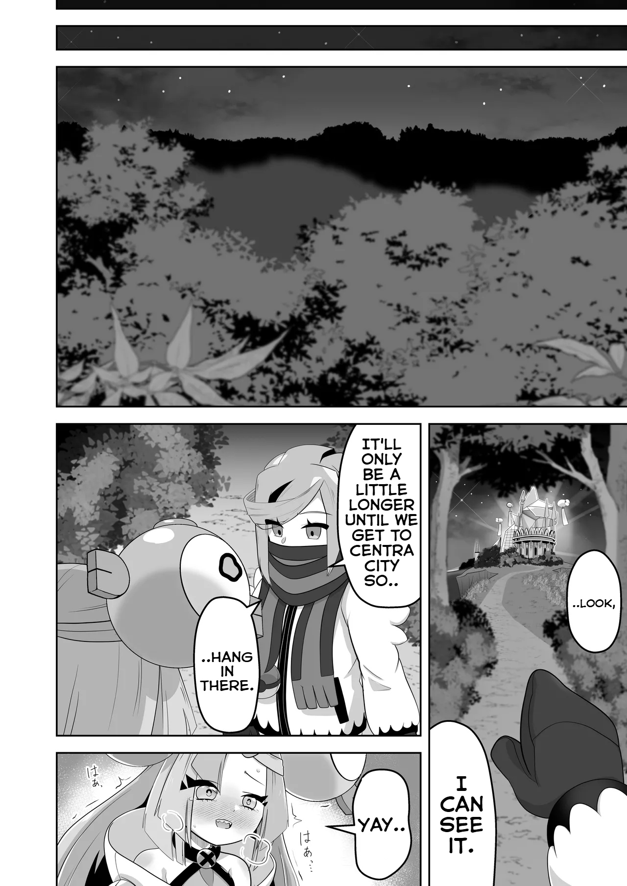 Guru x Jamo in Pasio!! page 27 featuring grusha pokemon parody - no penetration urination hentai manga - read online free