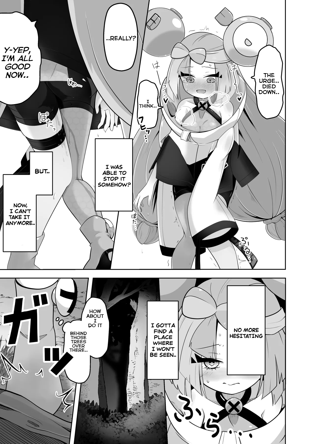 Guru x Jamo in Pasio!! - Page 30