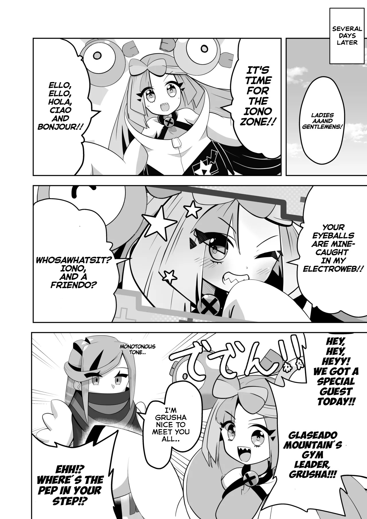 Guru x Jamo in Pasio!! page 9 featuring iono pokemon parody - urination omorashi hentai manga - read online free