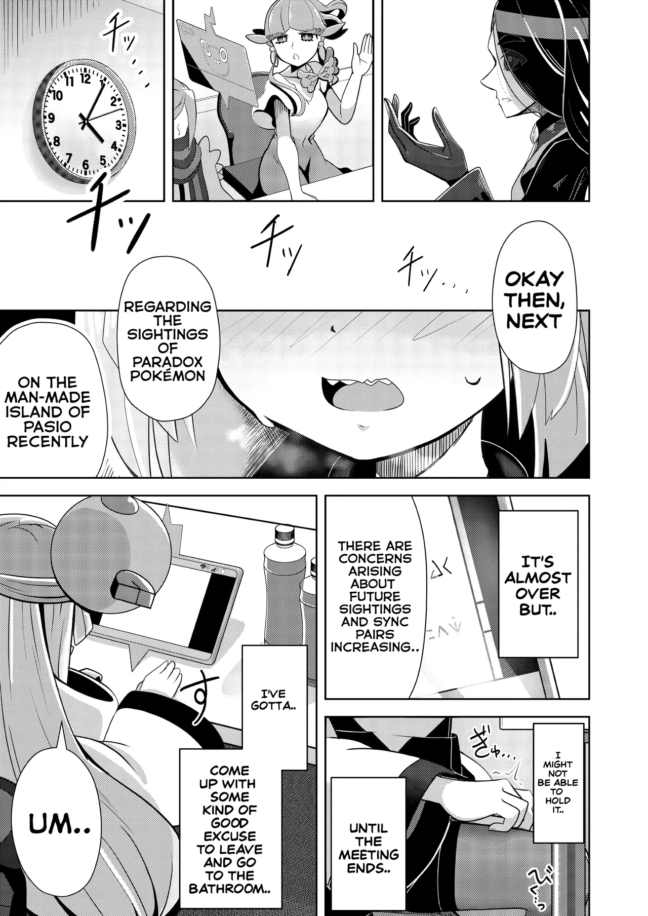 Guru x Jamo 2 in Paldea!! page 11 featuring grusha pokemon parody - no penetration urination hentai manga - read online free
