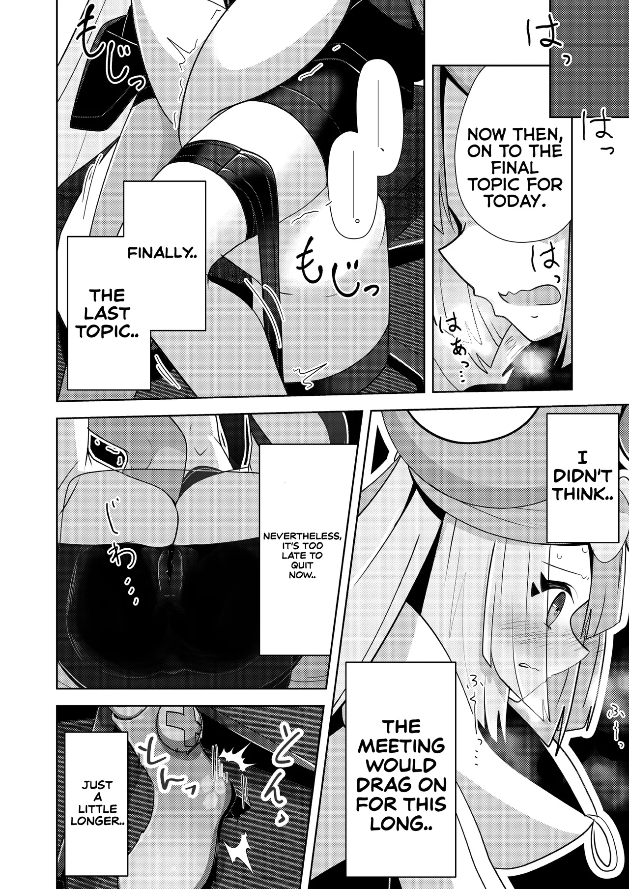 Guru x Jamo 2 in Paldea!! page 14 featuring grusha pokemon parody - no penetration urination hentai manga - read online free