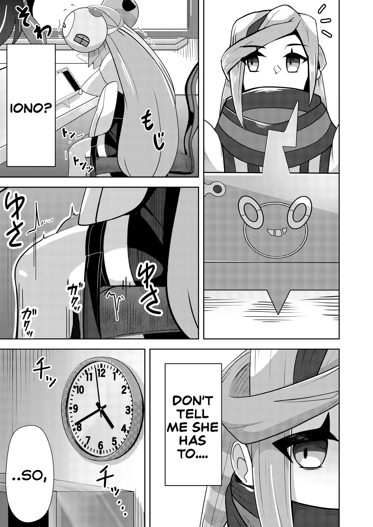 Guru x Jamo 2 in Paldea!! page 15 featuring iono pokemon parody - urination omorashi hentai manga - read online free