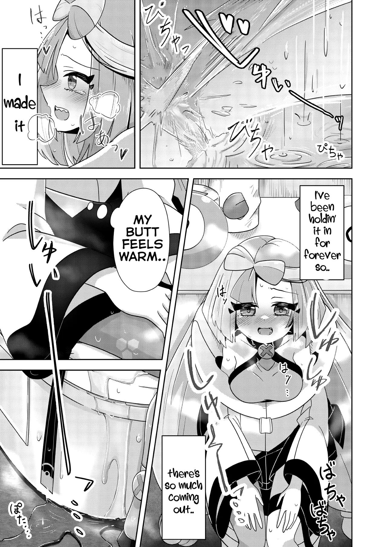 Guru x Jamo 2 in Paldea!! page 27 featuring iono pokemon parody - urination omorashi hentai manga - read online free