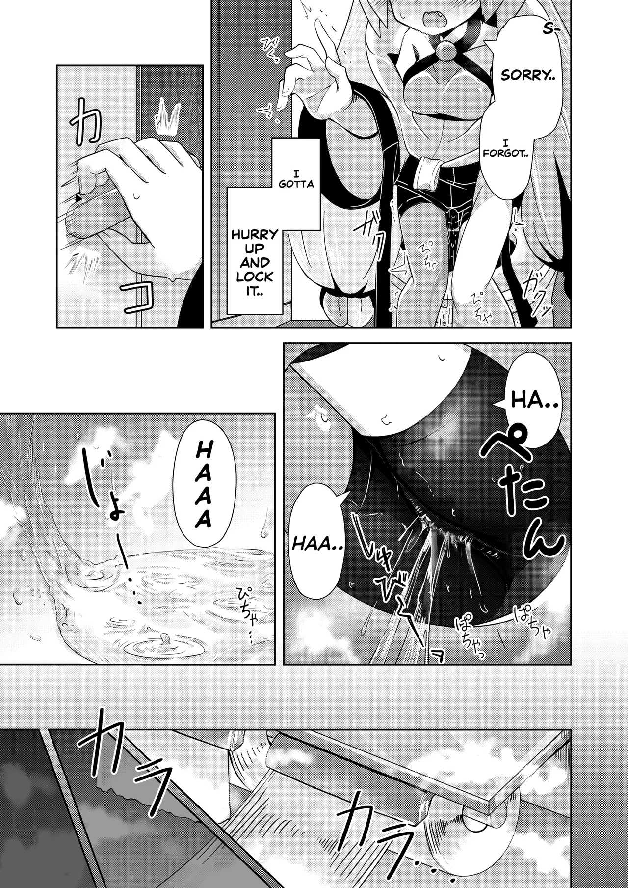 Guru x Jamo 2 in Paldea!! page 29 featuring iono pokemon parody - urination omorashi hentai manga - read online free