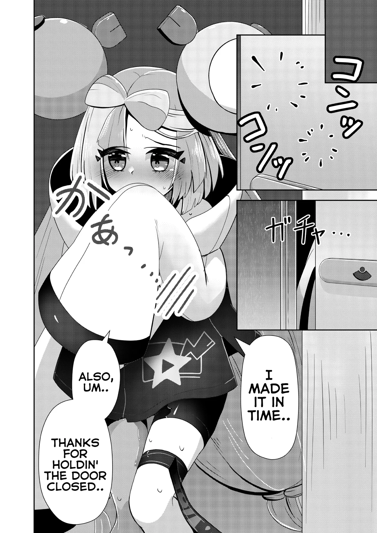 Guru x Jamo 2 in Paldea!! page 30 featuring iono pokemon parody - urination omorashi hentai manga - read online free