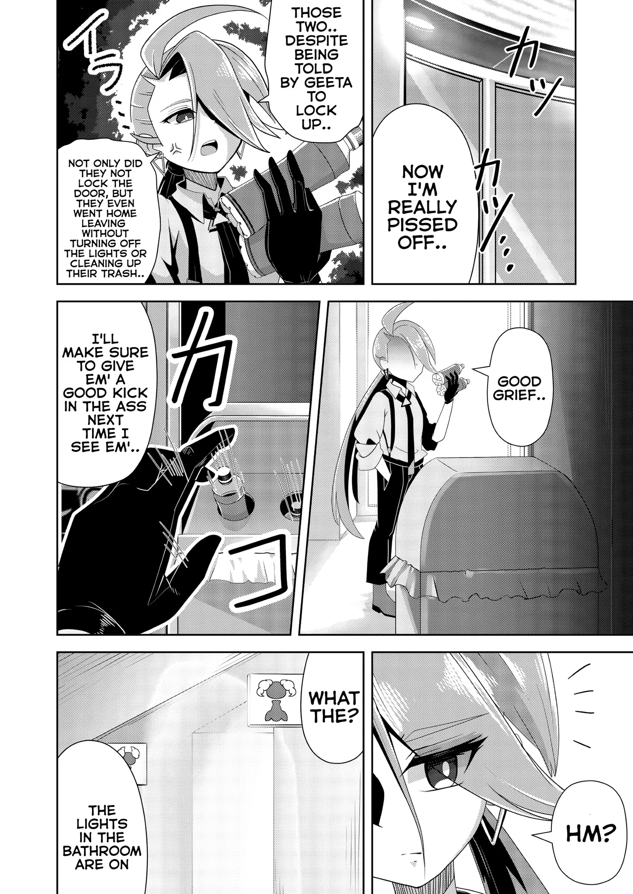 Guru x Jamo 2 in Paldea!! page 32 featuring iono pokemon parody - urination omorashi hentai manga - read online free