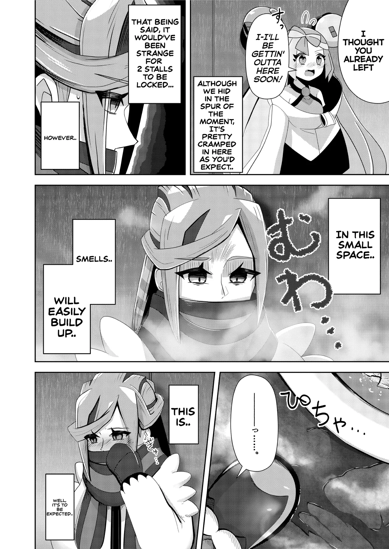 Guru x Jamo 2 in Paldea!! page 34 featuring grusha pokemon parody - no penetration urination hentai manga - read online free