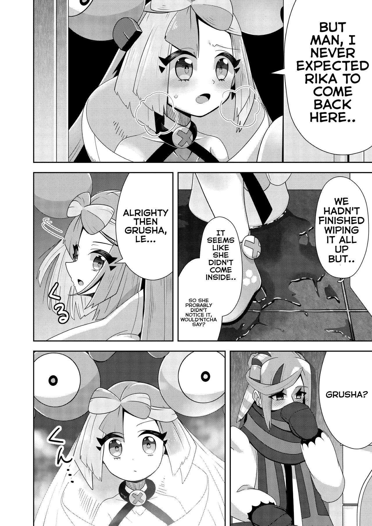 Guru x Jamo 2 in Paldea!! page 36 featuring iono pokemon parody - urination omorashi hentai manga - read online free