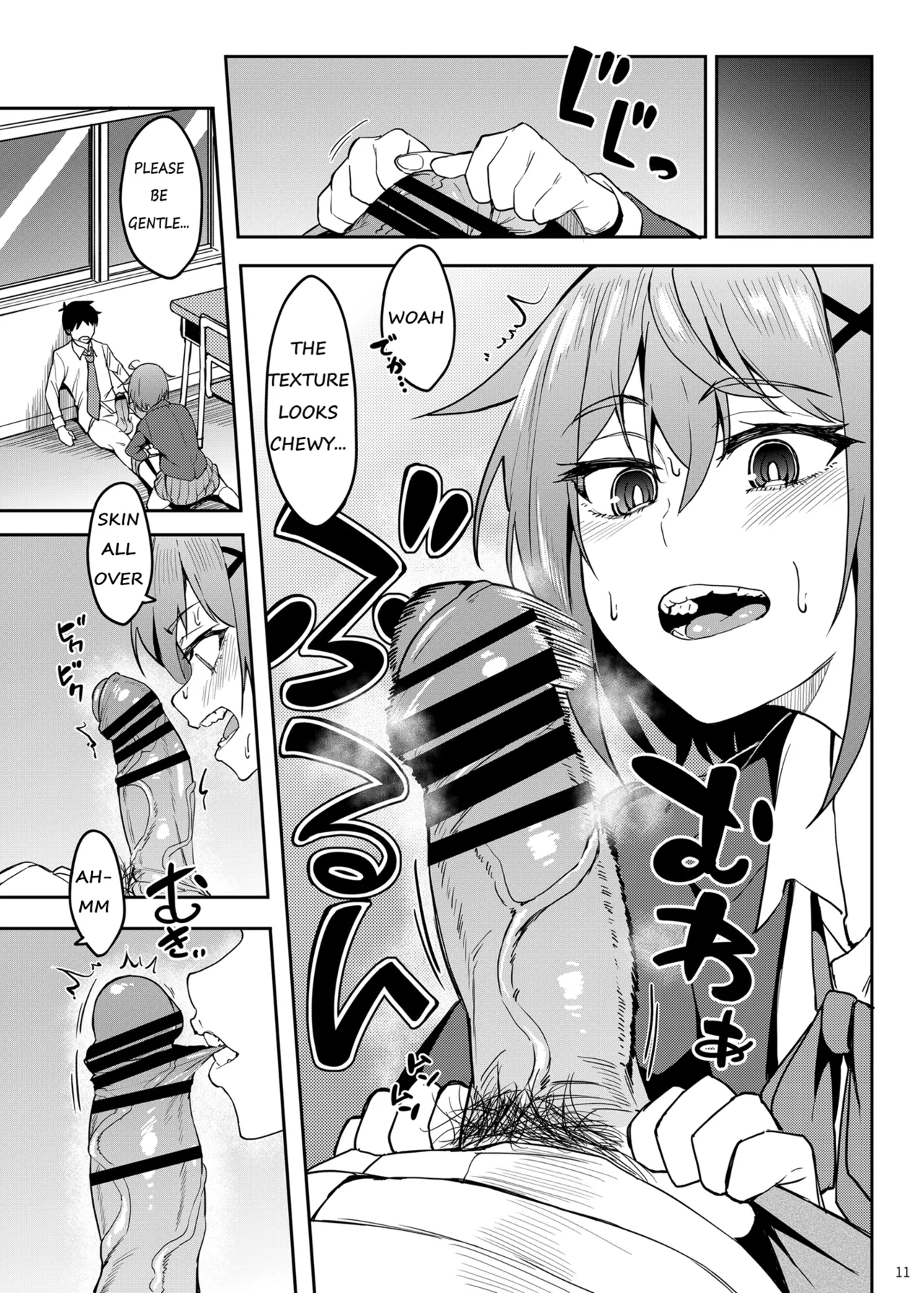 Majigami page 10 original parody - sole female sole male hentai manga - read online free
