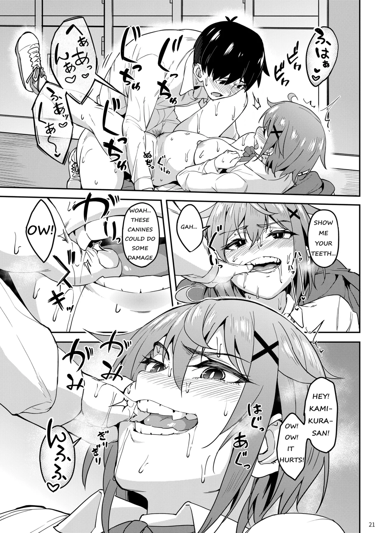 Majigami page 20 original parody - sole female sole male hentai manga - read online free