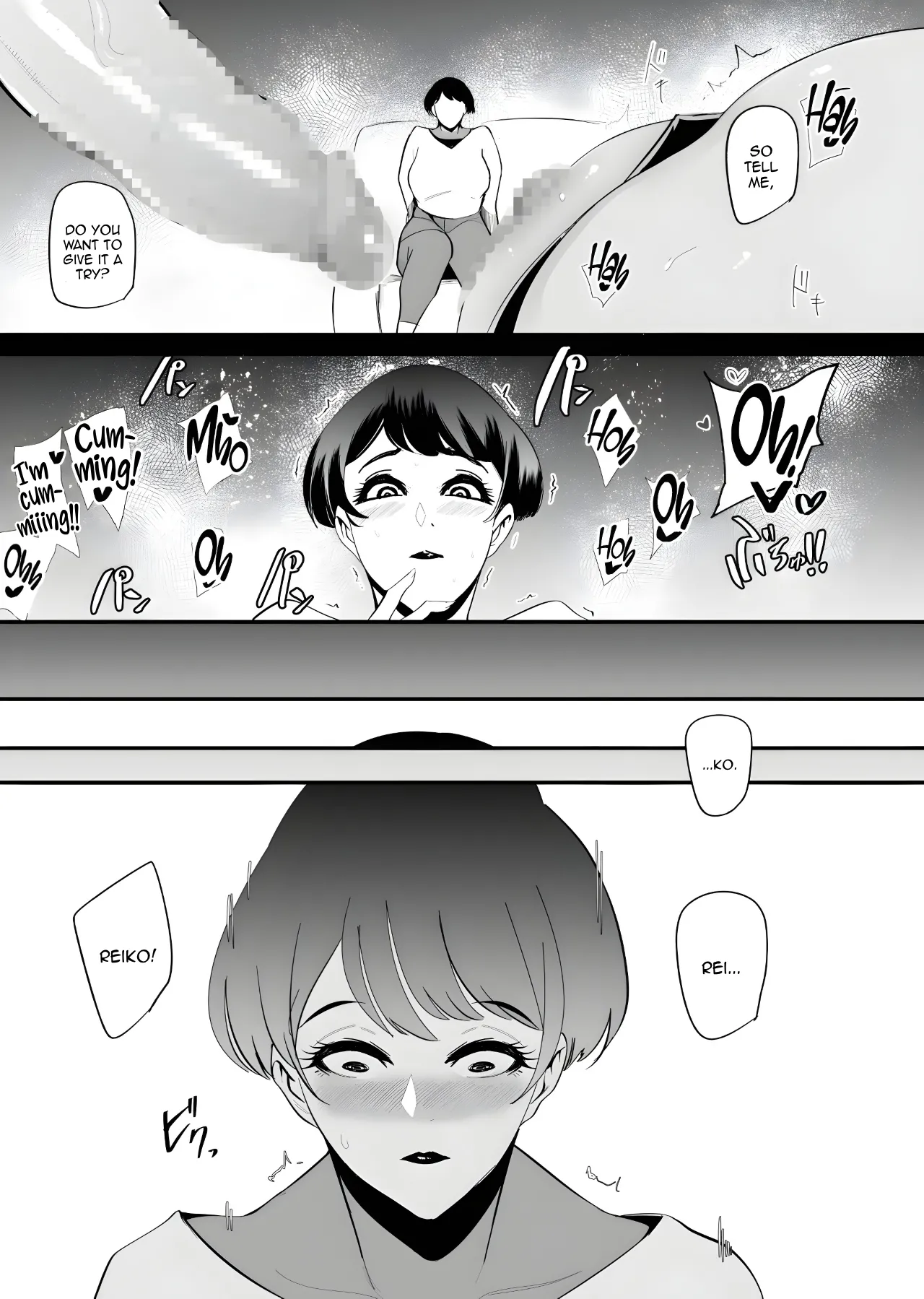 [SOUND MILK (Otochichi)] Fella Mask Fujin - Takahashi Reiko Fujin no Baai - | Blowjob Mask Wife - The Case of Reiko Takahashi [English] page 9 original parody - nakadashi gloves hentai manga - read online free