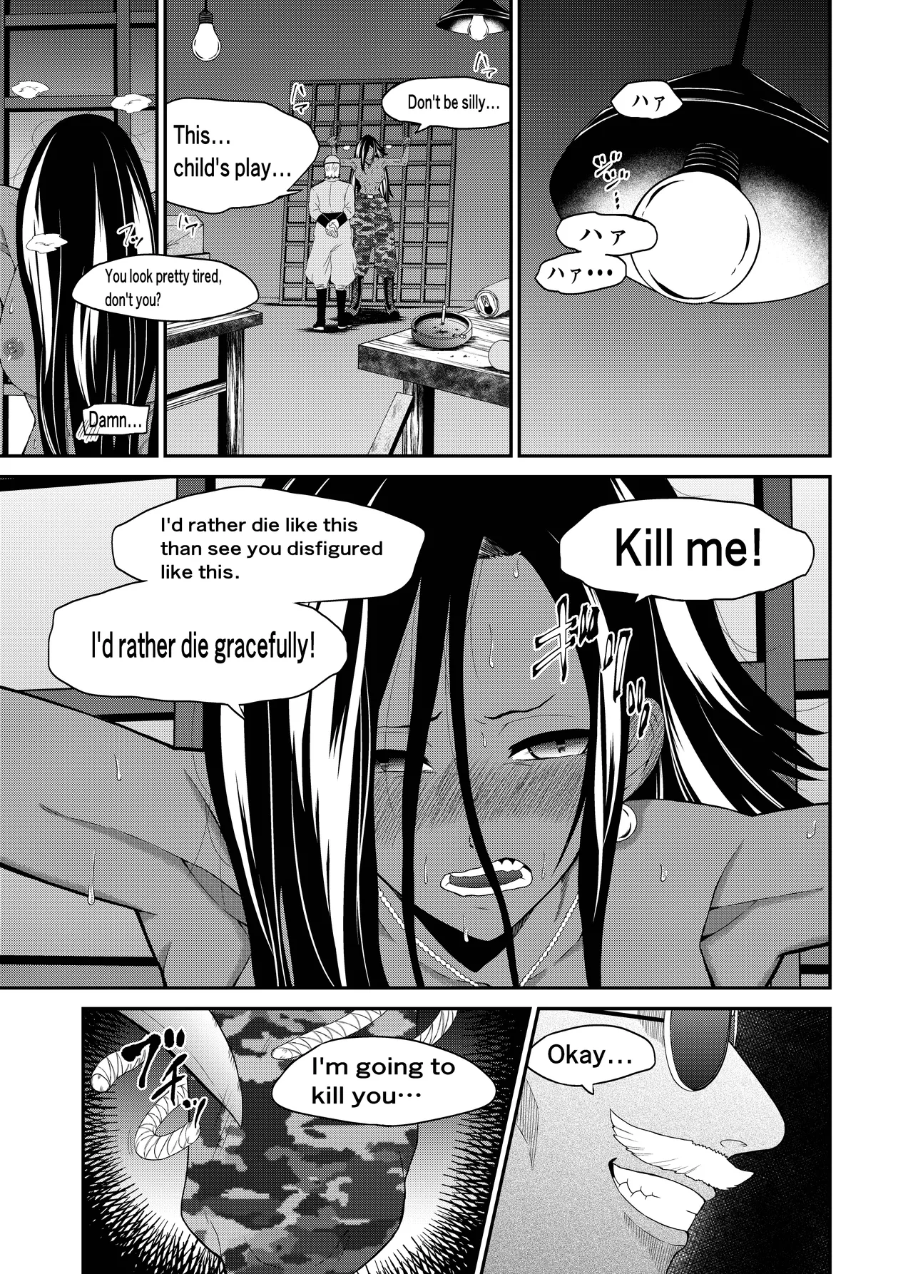 Cuccolo Army page 12 original parody - sole female sole male hentai manga - read online free