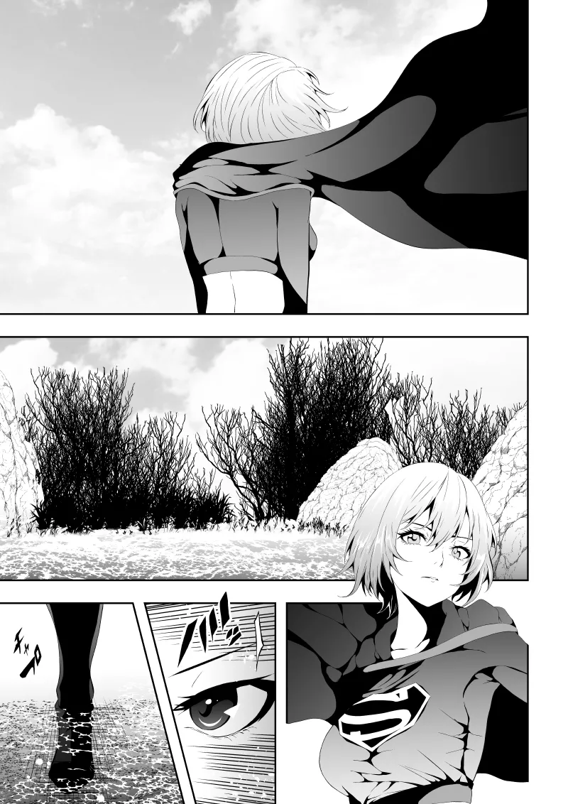 Heroine Haiboku - Page 5
