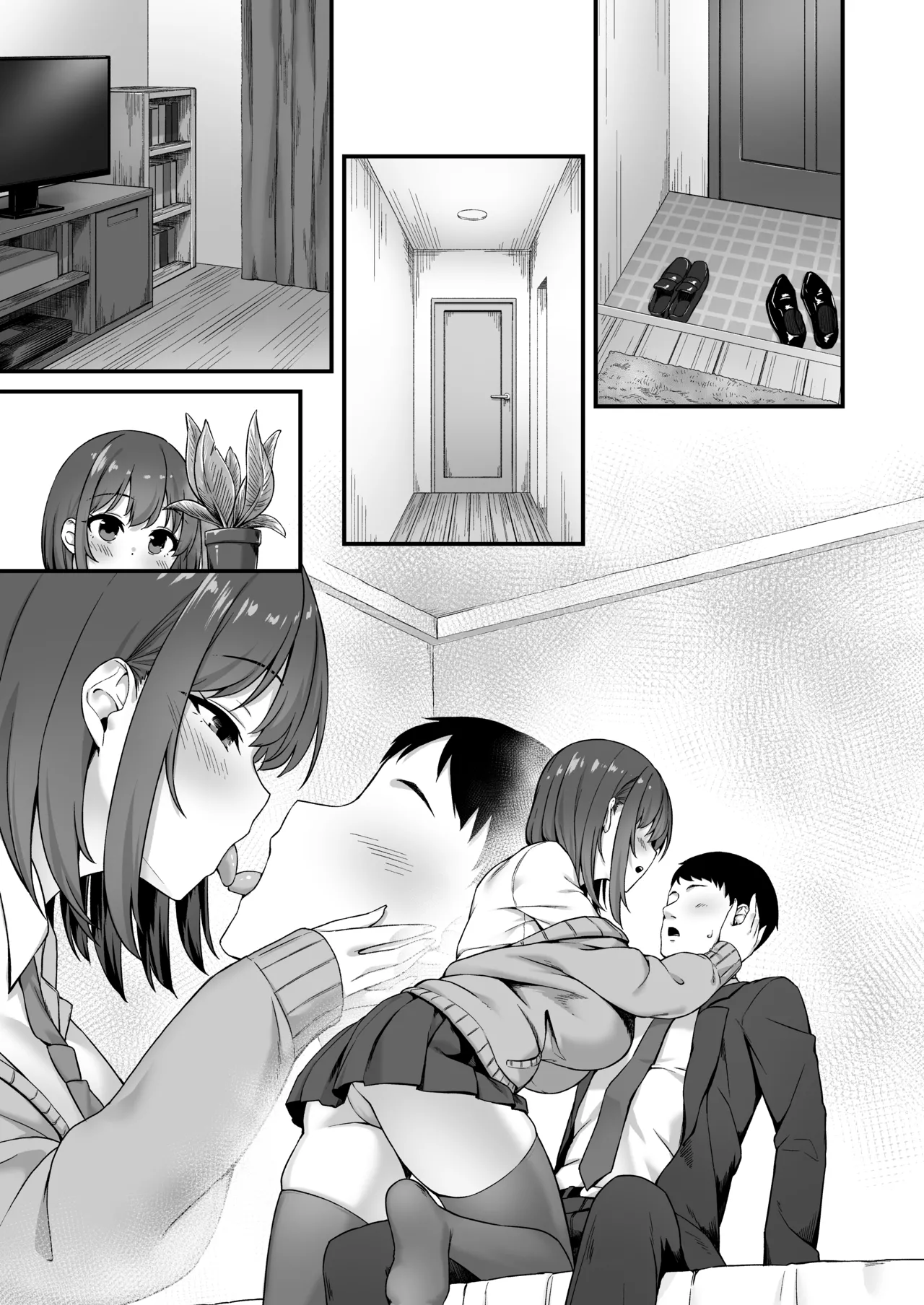 Wakai musume wa kimochii - Page 56