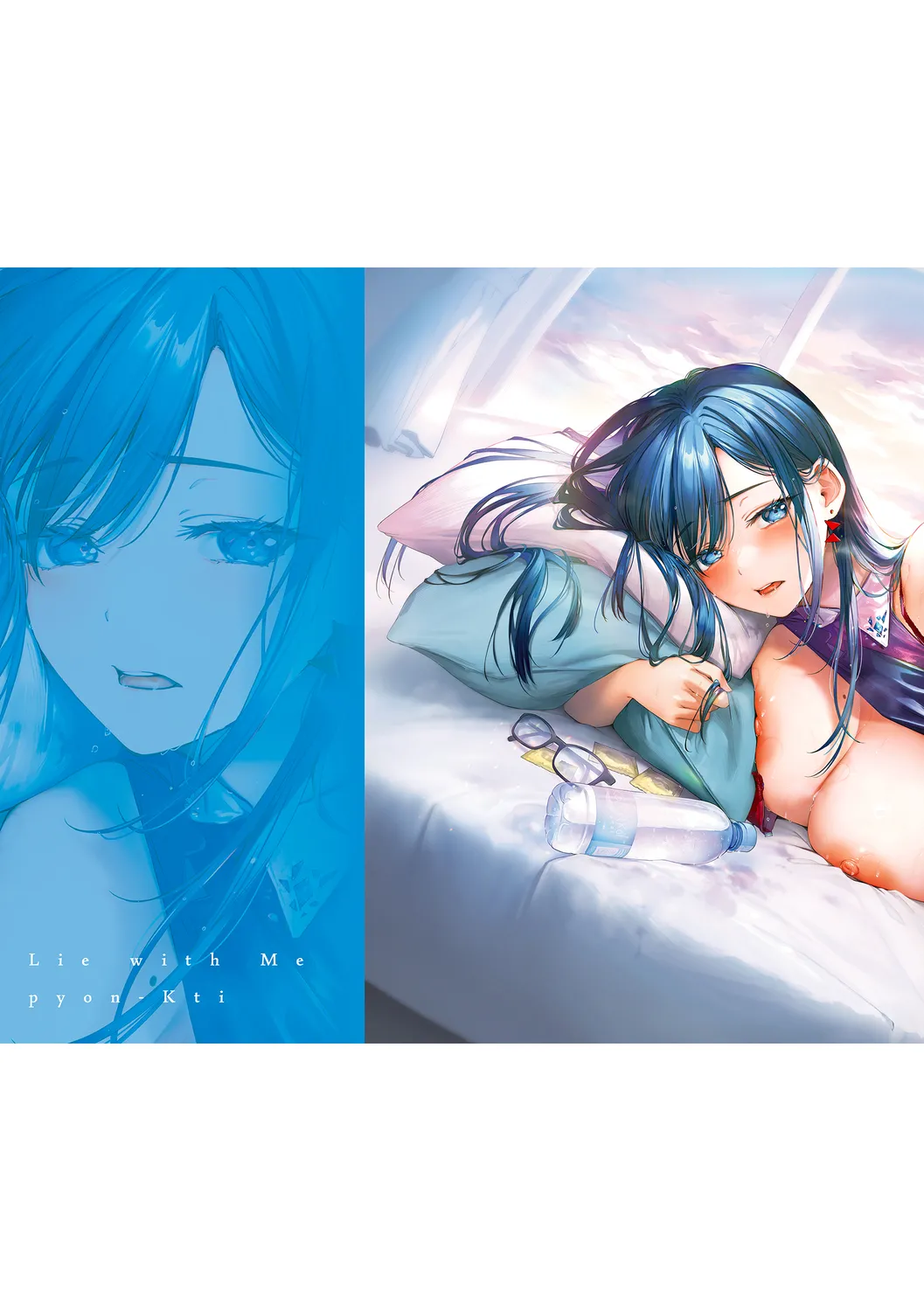 Katakoi Fragment - Lie with Me page 247 - handjob big breasts hentai manga - read online free