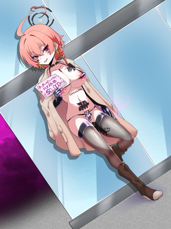 Shiensyagentei no samazama page 27 featuring kuromaru blue archive parody - mosaic censorship big breasts hentai manga - read online free