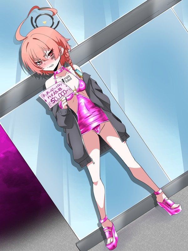 Shiensyagentei no samazama page 28 featuring kuromaru blue archive parody - futanari big breasts hentai manga - read online free