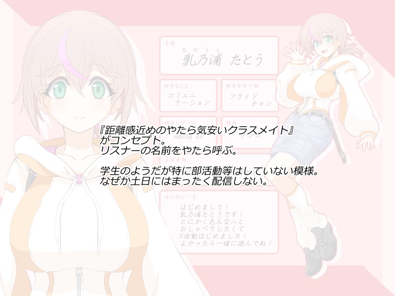 Shiensyagentei no samazama page 80 featuring kuromaru blue archive parody - mosaic censorship big breasts hentai manga - read online free