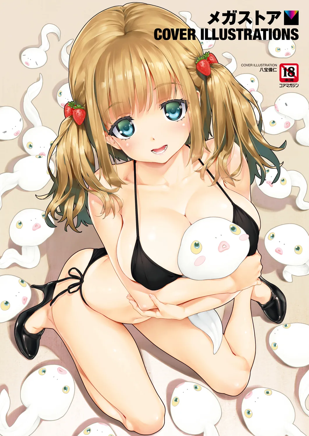 Preview page 1
