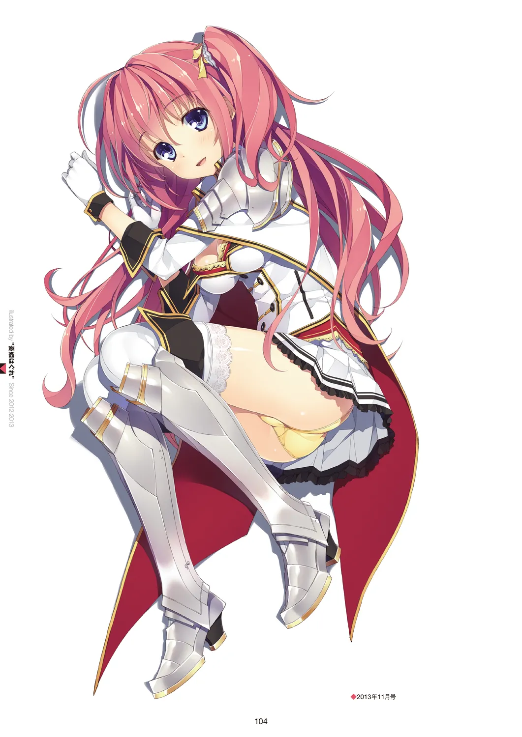 Megastore COVER ILLUSTRATIONS - Page 106