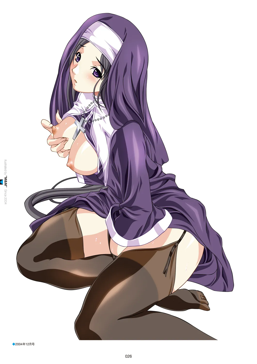 Megastore COVER ILLUSTRATIONS page 28 - full color artbook hentai manga - read online free