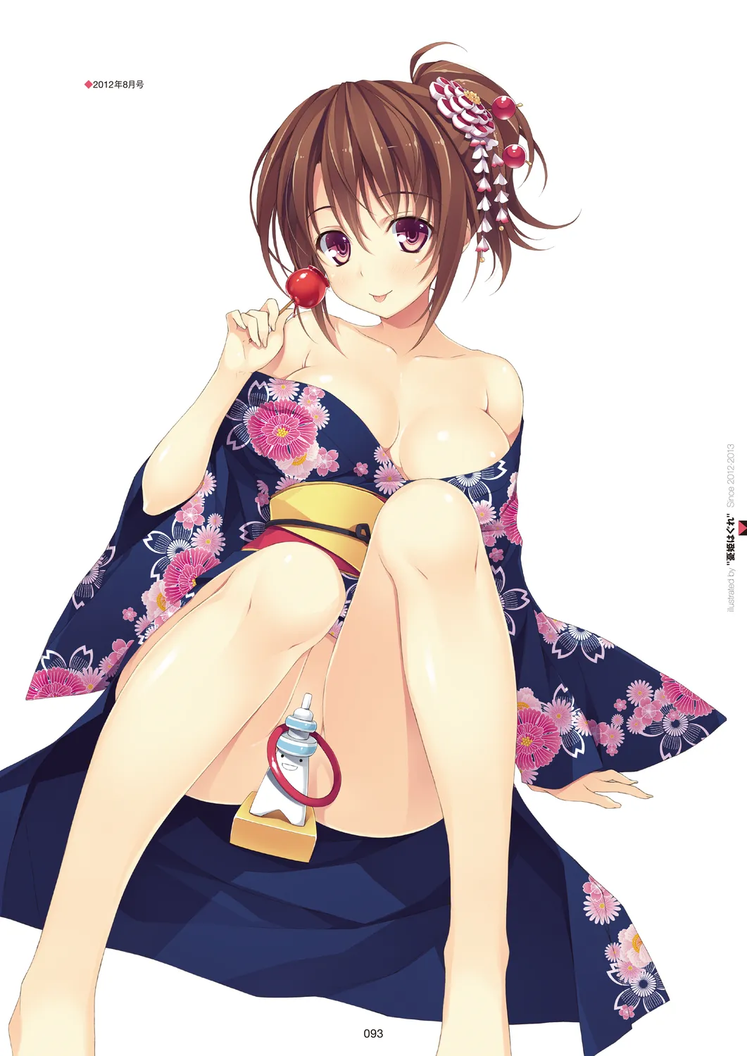 Megastore COVER ILLUSTRATIONS page 95 - full color artbook hentai manga - read online free