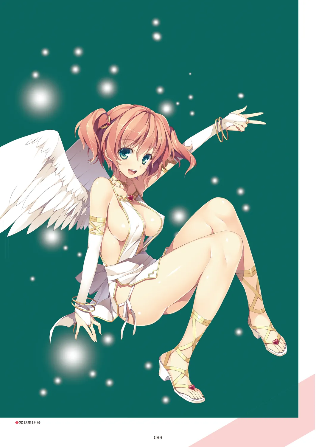 Megastore COVER ILLUSTRATIONS page 98 - full color artbook hentai manga - read online free