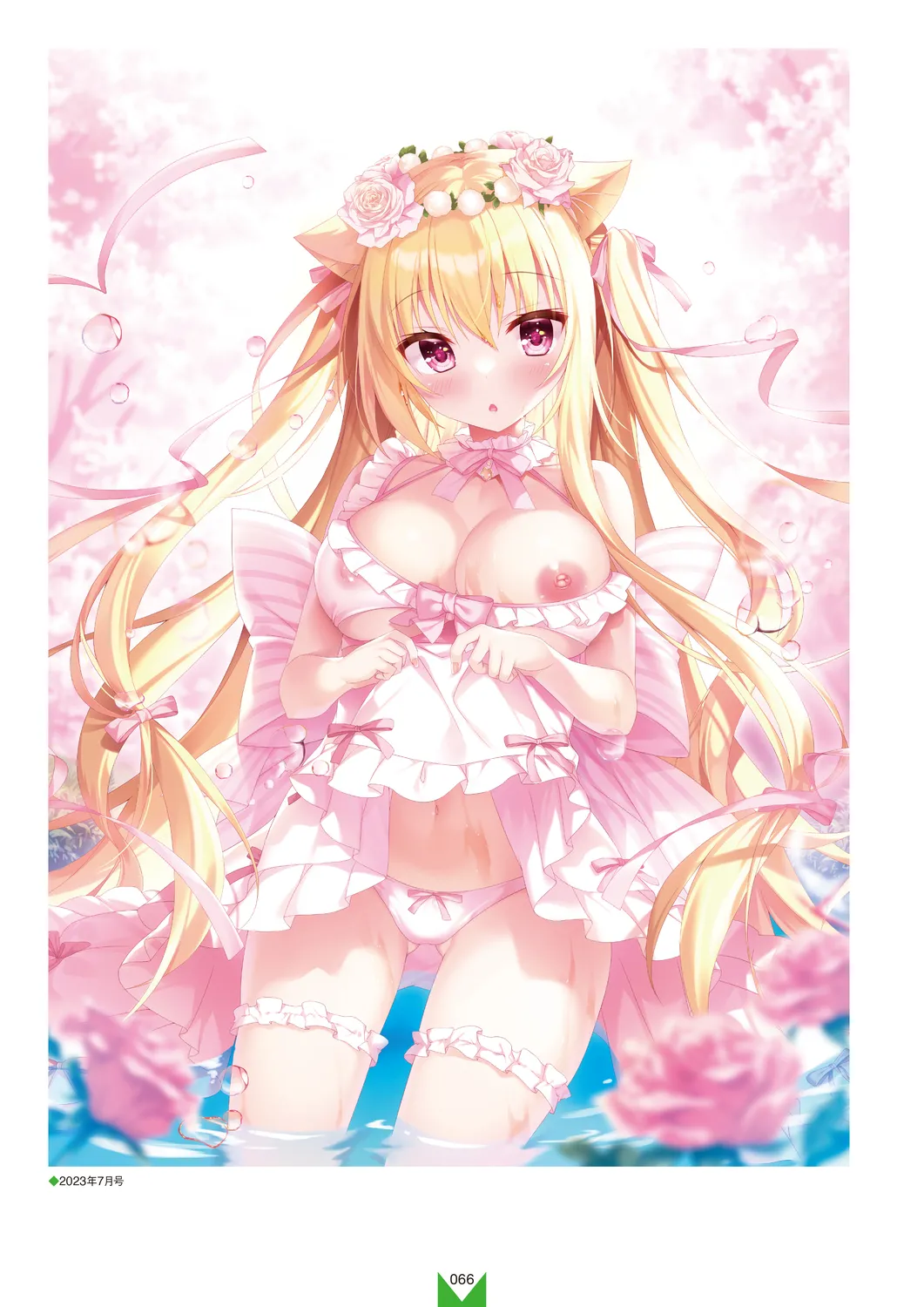 Megastore COVER ILLUSTRATIONS EX page 68 - full color artbook hentai manga - read online free