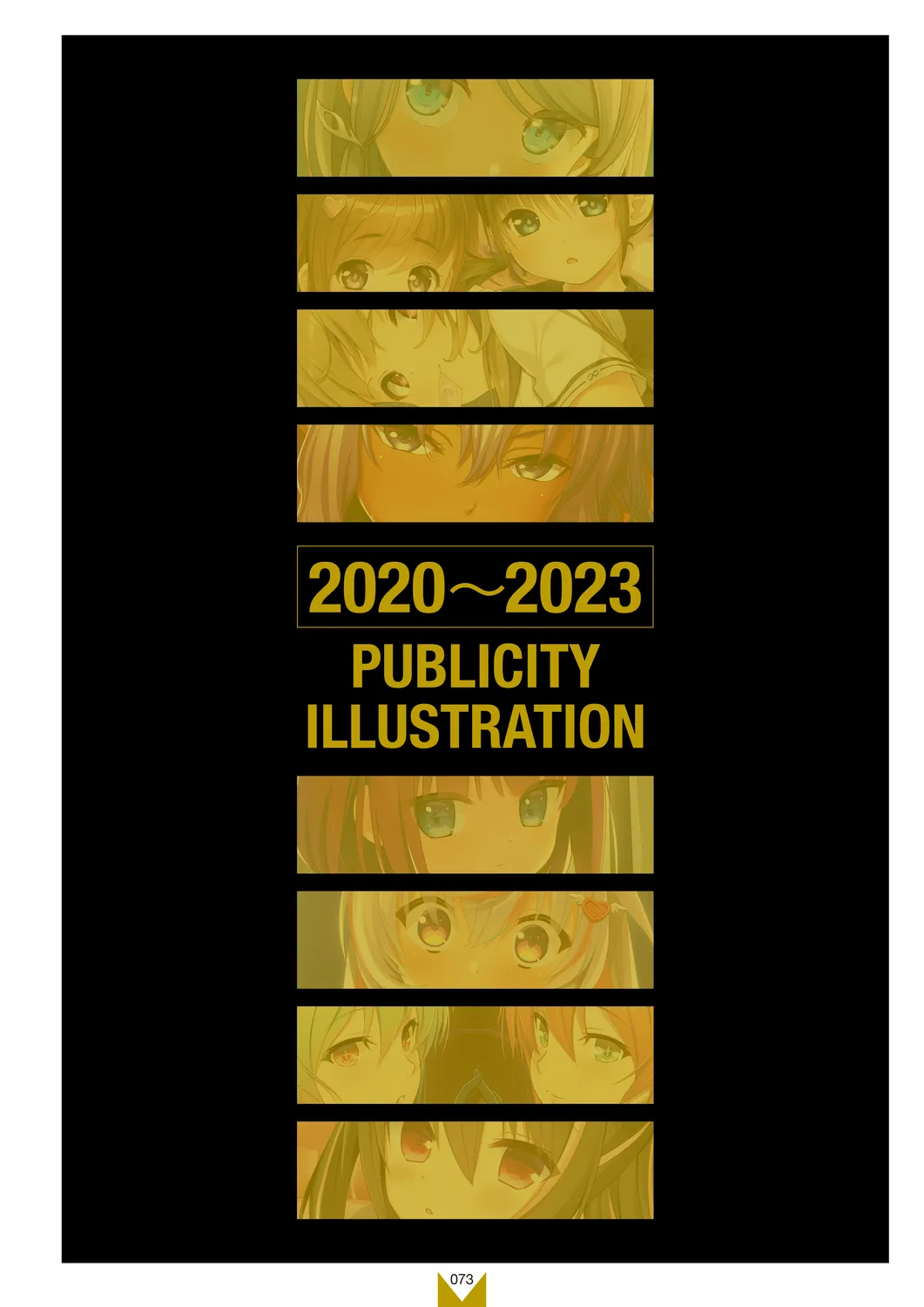 Megastore COVER ILLUSTRATIONS EX page 75 - full color artbook hentai manga - read online free