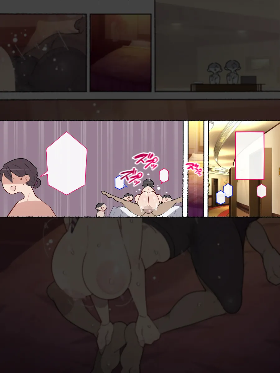 [agobitch nee-san] Chijo Zukan -Hataraku wo Oneesan-tachi ni Akkenaku Shiborareta Bokura wa Seieki Papa Tank ni Sareru- [Digital] page 208 original parody - big breasts dark skin hentai manga - read online free