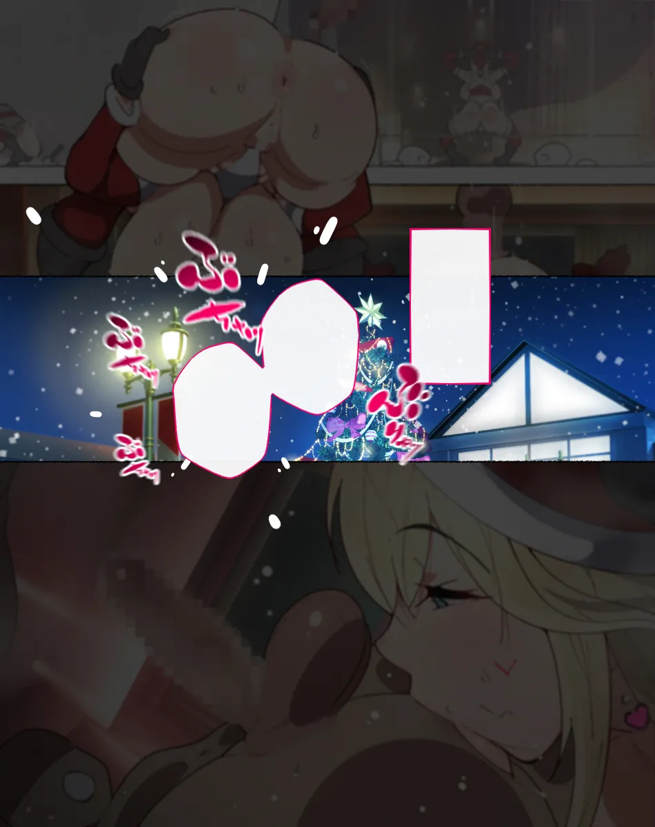 [agobitch nee-san] Chijo Zukan -Hataraku wo Oneesan-tachi ni Akkenaku Shiborareta Bokura wa Seieki Papa Tank ni Sareru- [Digital] page 245 original parody - full color mosaic censorship hentai manga - read online free