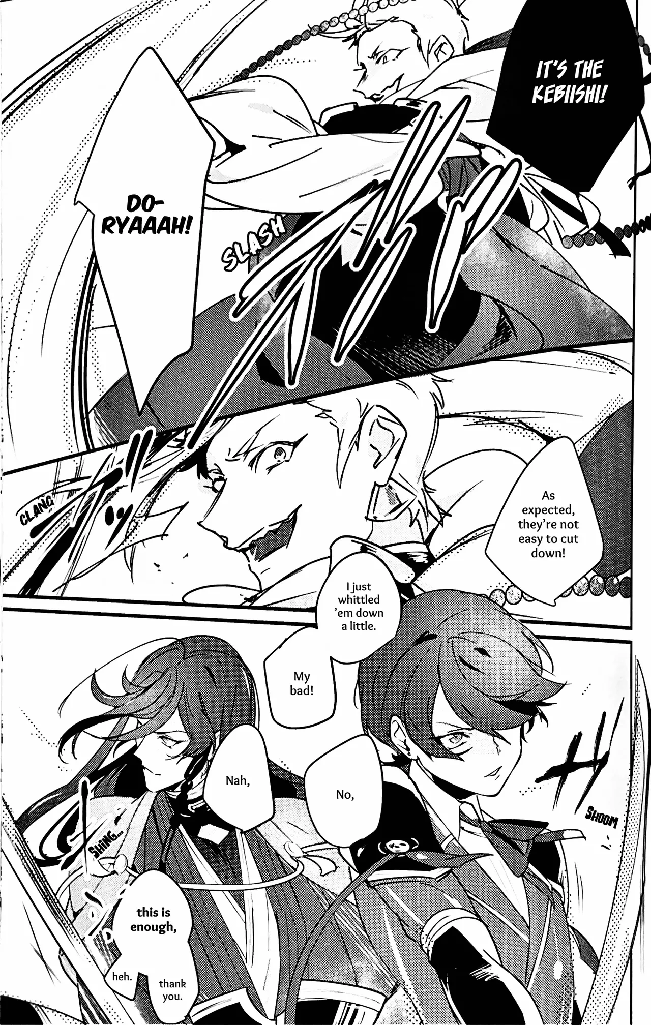 Kimi no Te | Your Hand - Page 24