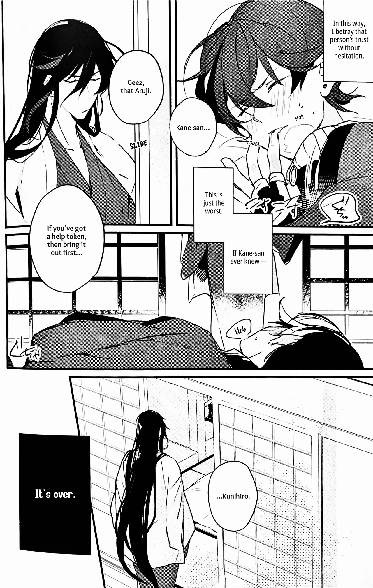 Kimi no Te | Your Hand - Page 29