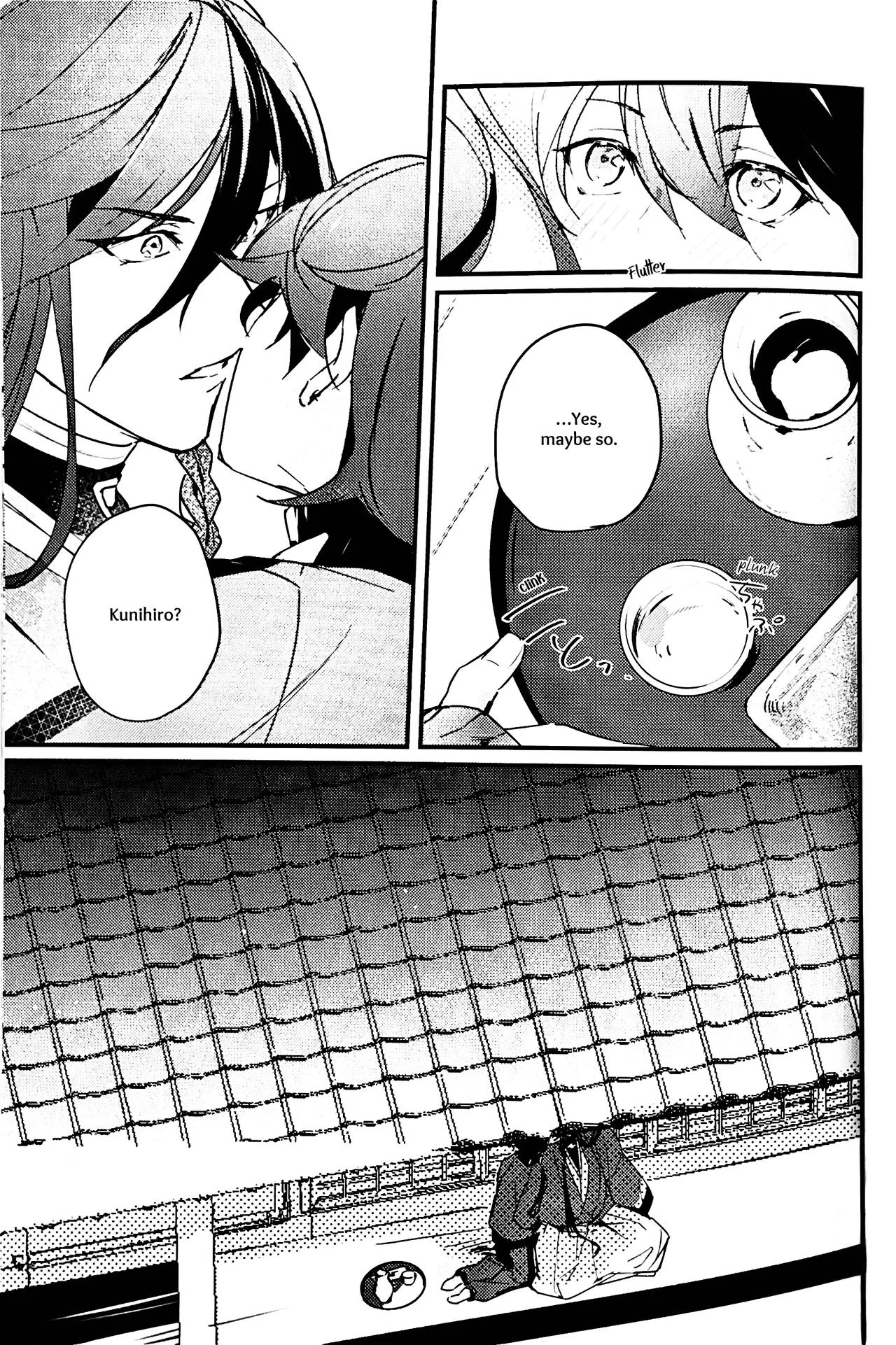 Kimi no Te | Your Hand - Page 4
