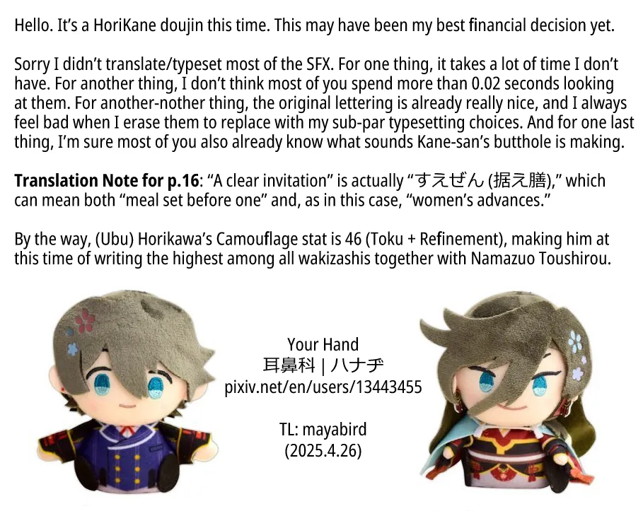 Kimi no Te | Your Hand page 47 featuring horikawa kunihiro touken ranbu parody - very long hair anal hentai manga - read online free